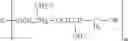 Fig. 04 - Polyether polyol compositions and polyurethane foams formed therefrom