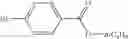 Fig. 41 - POLYMER OR OLIGOMER, HOLE TRANSPORT MATERIAL COMPOSITION, AND ORGANIC ELECTRONIC ELEMENT USING SAME