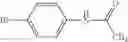 Fig. 43 - POLYMER OR OLIGOMER, HOLE TRANSPORT MATERIAL COMPOSITION, AND ORGANIC ELECTRONIC ELEMENT USING SAME