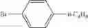 Fig. 47 - POLYMER OR OLIGOMER, HOLE TRANSPORT MATERIAL COMPOSITION, AND ORGANIC ELECTRONIC ELEMENT USING SAME