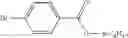 Fig. 57 - POLYMER OR OLIGOMER, HOLE TRANSPORT MATERIAL COMPOSITION, AND ORGANIC ELECTRONIC ELEMENT USING SAME
