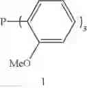 Fig. 63 - Preparation of high molecular weight polymers by direct arylation and heteroarylation
