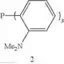 Fig. 64 - Preparation of high molecular weight polymers by direct arylation and heteroarylation