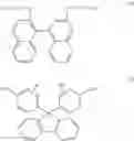 Fig. 02 - Resin produced by polycondensation, and resin composition