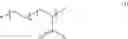 Fig. 08 - Copolymers of poly(ethylene-co-acrylic acid) and polydiorganosiloxanes