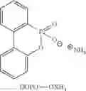 Fig. 14 - Flame-retardant expandable polymers