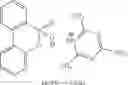 Fig. 16 - Flame-retardant expandable polymers