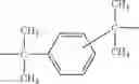 Fig. 03 - POLYMER BLEND FOR METAL PLATING