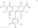 Fig. 17 - CELL TRACKING REAGENTS AND THEIR METHODS OF USE
