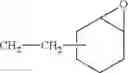 Fig. 06 - Aqueous primer composition for enhanced film formation and method of using the same