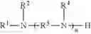Fig. 06 - Epoxy adhesive compositions comprising an adhesion promoter