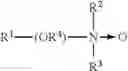 Fig. 03 - ACID FORMULATIONS FOR USE IN A SYSTEM FOR WAREWASHING