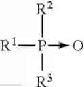 Fig. 04 - ACID FORMULATIONS FOR USE IN A SYSTEM FOR WAREWASHING