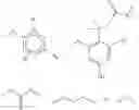 Fig. 71 - Probes for rapid and specific detection of mycobacteria