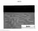 Fig. 04 - Amorphous alloy ribbon and method of producing the same