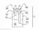 Application 20170044664, fig. 01