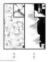 Fig. 12 - HIGH PERFORMANCE EARTH-ABUNDANT ELECTROCATALYSTS FOR HYDROGEN EVOLUTION REACTION AND OTHER REACTIONS