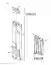 Fig. 02 - Sound dampening wall