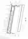 Fig. 06 - Integrated accessible battery compartment for motorized window treatment