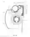 Fig. 20 - Integrated accessible battery compartment for motorized window treatment