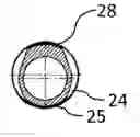 Fig. 01 - Directional drilling motor