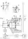 Fig. 02 - Borehole inspection device