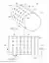 Fig. 07 - Roller type rocker arm