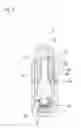 Fig. 06 - Hydraulic lash adjuster