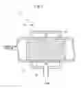 Fig. 03 - Internal combustion engine