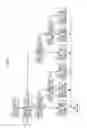Fig. 07 - Internal combustion engine