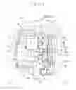 Fig. 03 - Engine for outboard motor