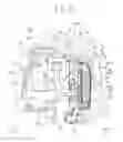 Fig. 11 - Engine for outboard motor