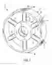 Fig. 03 - Internally cooled spoke