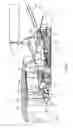 Fig. 02 - Turbine section of high bypass turbofan