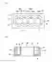Fig. 02 - Cylinder bore wall heat insulation device, internal combustion engine and vehicle