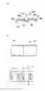 Fig. 04 - Cylinder bore wall heat insulation device, internal combustion engine and vehicle