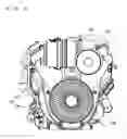 Fig. 04 - Engine