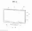 Fig. 03 - Backlight unit and display device comprising same