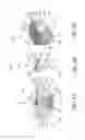 Fig. 08 - Reflecting structure for lamp