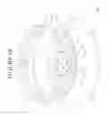 Fig. 09 - Integrated ceiling device with mechanical arrangement for a light source