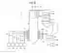 Fig. 06 - COMBUSTION BURNER, SOLID-FUEL-COMBUSTION BURNER, SOLID-FUEL-COMBUSTION BOILER, BOILER, AND METHOD FOR OPERATING BOILER