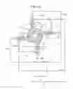 Fig. 07 - COMBUSTION BURNER, SOLID-FUEL-COMBUSTION BURNER, SOLID-FUEL-COMBUSTION BOILER, BOILER, AND METHOD FOR OPERATING BOILER