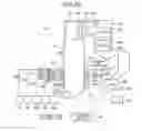 Fig. 29 - COMBUSTION BURNER, SOLID-FUEL-COMBUSTION BURNER, SOLID-FUEL-COMBUSTION BOILER, BOILER, AND METHOD FOR OPERATING BOILER