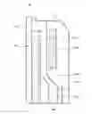 Fig. 01 - Humidifying air cleaner