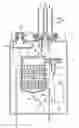 Fig. 01 - Combustion apparatus