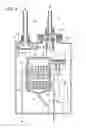 Fig. 03 - Combustion apparatus