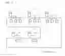 Fig. 09 - Air conditioning system with indoor and ventilation circuits