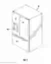 Fig. 02 - Clear ice maker