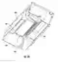 Fig. 29 - Clear ice maker