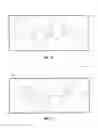 Fig. 12 - Twistable tray for heater-less ice maker